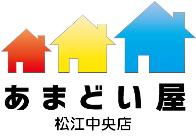 オータムハウスサービス
